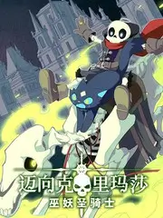 岛屿厨房 封面