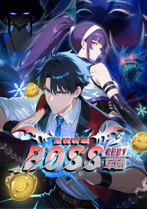 夜航信号 封面